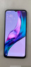 小米 Redmi Note13Pro 驍龍7S 國家補貼 新2億像素 第二代1.5K高光屏 12GB+256GB 子夜黑 5G手機 曬單實(shí)拍圖
