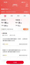 中國(guó)聯(lián)通流量卡電話卡手機(jī)卡聯(lián)通流量卡全國(guó)通用無(wú)限流量正規(guī)大流量卡純上網(wǎng)卡大王卡 上海麒麟卡29元235g全國(guó)用+100分省外勿拍 曬單實(shí)拍圖