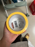 九千谷 彩色單面布基膠帶耐磨防水易手撕地毯固定管道密封無(wú)痕膠帶粘玻璃防風(fēng)膠帶防臺風(fēng) 黃色4.8cm*20m*1卷 曬單實(shí)拍圖