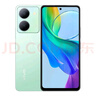 vivo Y78 二手5G手機(jī) 旗艦級(jí)120Hz高刷 OIS光學(xué)防抖 全面屏游戲拍照手機(jī) 白玉瓷青 【99新】12+256G（贈(zèng)配件大禮包） 曬單實(shí)拍圖