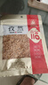塞翁福 孜然50g 燒烤調料 腌料 撒料 蘸料 火鍋配料 曬單實拍圖