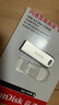 閃迪（SanDisk）64GB USB3.2 U盤(pán) CZ74 讀速高達300MB/s 金屬高速u(mài)盤(pán) 安全加密 學(xué)習辦公投標大容量?jì)?yōu)盤(pán) 曬單實(shí)拍圖