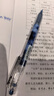 百樂（PILOT）P500彩色中性筆水筆0.5直液式走珠筆簽字筆學(xué)生文具辦公用品刷題筆高顏值繪圖 紫色 單支裝 曬單實(shí)拍圖