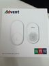 海得曼（Advent）門鈴不用電池自發(fā)電無線門鈴防水家用呼叫器FL-313 曬單實(shí)拍圖