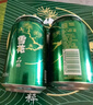 雪花啤酒（Snowbeer）晶粹 330ml*24聽(tīng) 整箱裝 勁爽清冽 曬單實(shí)拍圖