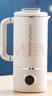 摩飛電器（Morphyrichards）豆?jié){機(jī)破壁機(jī) 家用2-3人全自動(dòng)清洗免過濾低音降噪 多功能菜單可預(yù)約600ml攪拌機(jī)榨汁機(jī)MR8200白 曬單實(shí)拍圖