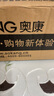 奧康（Aokang）女鞋2025新款夏季鏤空軟底涼皮鞋女防滑平底中老年套腳透氣媽媽鞋 白色1236321021N 36 曬單實(shí)拍圖