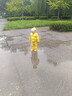 牧萌兒童雨衣分體套裝男女童幼兒園防水雨褲寶寶雨披 黃恐龍套裝 XL 曬單實(shí)拍圖