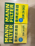 曼牌（MANNFILTER）空調濾清器濾芯CUK24003/4CUK24070雪佛蘭別克凱迪拉克比亞迪嵐圖 曬單實(shí)拍圖