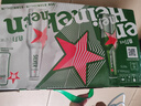 喜力鋁瓶啤酒 330ml*4瓶（內(nèi)含玻璃杯1個）蘇超啤酒 曬單實拍圖