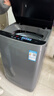 美的（Midea）波輪洗衣機全自動家用 MB65V36E 6.5公斤 宿舍租房 迷你洗衣機小型 隨心洗 以舊換新 家電國家補貼 曬單實拍圖