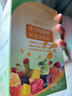瑞倪維兒（Rinawale）康婷瑞倪維兒復(fù)合果蔬酵素粉固體飲料 大便腸通排油代餐官方正品 一盒20袋裝 曬單實(shí)拍圖