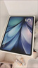 vivo Pad5 12GB+256GB 展藍圖  國家補貼 藍晶×天璣9300+ 12.1英寸高亮護眼屏 平板電腦 曬單實(shí)拍圖