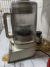美的（Midea）2025新款全自動多功能豆?jié){機 刀頭可拆巴氏除菌安睡變頻營養(yǎng)科技1.5L家用破壁機金榜FC12 國家補貼 曬單實拍圖