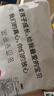 棉奇熊兒童白色襪子純棉無(wú)骨女童春秋中筒襪中大童學(xué)生秋冬花邊襪5雙裝 木耳邊學(xué)生襪【新疆長(zhǎng)絨棉】 5雙 5-9歲 -腳長(zhǎng)16-18CM 鞋碼25-32 曬單實(shí)拍圖