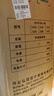 怡輝（YIHUI）輪椅老人專(zhuān)用出行輕便折疊醫用骨折手動(dòng)輪椅車(chē)SYIV100-AY-01 曬單實(shí)拍圖
