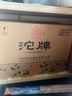 沱牌舍得 私藏五號 42度濃香型白酒 500ml*6瓶整箱裝 送禮佳品 曬單實拍圖