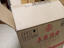 五糧液股份 五糧特曲 二代精品 濃香型白酒 52度 500ml*6瓶 整箱原箱裝 曬單實拍圖