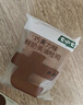 七小七兒童鮮奶吐司面包牛奶味+巧克力味共700g寶寶零食 源頭直發(fā) 曬單實(shí)拍圖