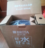 碧然德（BRITA） 過濾凈水器 家用濾水壺 凈水壺 海洋系列 3.5L藍色 一壺3芯裝 環(huán)保加固包裝 曬單實拍圖