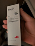 珀芙研傳明酸凈白淡斑精華液30ml 美白祛斑提亮膚色改善粗糙暗沉敏感肌 曬單實(shí)拍圖