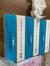 [敏使朗]甲磺酸倍他司汀片 6mg*100片 3盒裝 曬單實(shí)拍圖