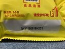 樂(lè )事（Lay's）薯片 經(jīng)典原味 135克 休閑零食 膨化零食 曬單實(shí)拍圖