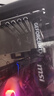 微星（MSI）幻影師 GeForce RTX 5060 Ti 16G SHADOW 2X OC PLUS AI推理 電競游戲設(shè)計智能學(xué)習(xí)獨(dú)立顯卡 曬單實(shí)拍圖
