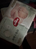 好奇（Huggies）小森林紙尿褲S62片(4-8kg)尿不濕心鉆【透氧頂配更低敏】 曬單實(shí)拍圖