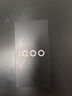vivo iQOO Z10 Turbo Pro 12GB+256GB 星穹黑 第四代驍龍8s 120W超快閃充 電競手機(jī) 國家補(bǔ)貼 曬單實拍圖