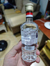 董酒【自飲小酌】白標 董香型白酒 老八大名酒 經(jīng)典復刻光瓶 54度 125mL 1瓶 曬單實(shí)拍圖