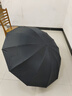 雨航（YUHANG） 手開(kāi)加大晴雨傘太陽(yáng)傘防紫外線(xiàn)折疊黑膠商務(wù)傘黑色 曬單實(shí)拍圖