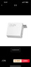 小米（MI）Xiaomi 120W GaN充電器套裝（氮化鎵充電器+6A快充數(shù)據(jù)線）快充便攜 適用小米/手機(jī)/筆記本 曬單實(shí)拍圖