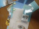 新華書(shū)店官方 高中數學(xué)必修第 一二冊選擇性必修第 一二三冊 新教材教科書(shū)全套課本5本 人教a版數學(xué)書(shū)A版選修123 人民教育出版社 高中數學(xué)全套5本 曬單實(shí)拍圖