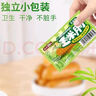 鹽津鋪?zhàn)佑衩啄c450g約18根 火腿腸 即食香腸 休閑兒童露營(yíng)出游零食小吃    曬單實(shí)拍圖