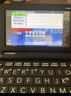卡西歐（CASIO） 「7天試用」卡西歐電子詞典E-S200 E-W220適配新教材 出國(guó)留學(xué)雅思托福英漢辭典中高考英語(yǔ)學(xué)習(xí)機(jī) E-S200黑-BK 500MB （新品上市） 曬單實(shí)拍圖