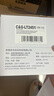 彩格m1136硒鼓適用惠普hp cc388a硒鼓88a m126a p1106 p1108 p1007 m1213 m1216 m202n m128fn打印機硒鼓墨盒 曬單實拍圖