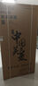 美菱（MeiLing）收納師609升雙變頻一級能效節能對開(kāi)門(mén)雙開(kāi)門(mén)超大容量家用冰箱風(fēng)冷無(wú)霜BCD-609WPCX典雅灰國家補貼 曬單實(shí)拍圖