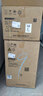 華凌空調(diào) 大1.5匹新一級(jí)能效 超省電pro巨省電變頻冷暖空調(diào)掛機(jī) KFR-35GW/N8HA1Ⅲ-P 家電國(guó)家補(bǔ)貼 曬單實(shí)拍圖