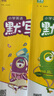 【單本套裝可自選】 2025秋 小學(xué)計(jì)算能手默寫能手一年級下冊二三年級上冊數(shù)學(xué)蘇教版語文人教版譯林英語小學(xué)生一二三四五六上下冊口算閱讀誦讀默寫 六年級上 【套裝3冊】語數(shù)英-江蘇專用 曬單實(shí)拍圖
