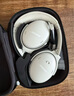 Bose QuietComfort 消噪耳機 無(wú)線(xiàn)消噪藍牙耳機頭戴式主動(dòng)降噪耳機 QC45升級款 動(dòng)態(tài)音質(zhì)均衡 QC45升級款-晨霧白 曬單實(shí)拍圖
