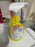 花王（KAO）浴室清洗劑500ml 洗手臺(tái)瓷磚除水垢衛(wèi)生間清潔劑 新舊包裝隨機(jī)發(fā) 曬單實(shí)拍圖
