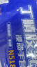 星宇浸膠勞保手套N518丁腈系列耐磨耐油耐酸堿膠皮掛膠工業(yè)工地工作汽修建筑防護手套 12雙 白紗蘭N518 【加厚耐磨款】 均碼 曬單實(shí)拍圖