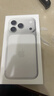 Apple/蘋果 iPhone 17 Pro 256GB 銀色 支持移動(dòng)聯(lián)通電信5G 雙卡雙待手機(jī) 曬單實(shí)拍圖