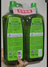媽媽壹選檸檬草餐具凈1.28kg+補充裝1.28kg洗潔精食品用洗滌靈果蔬奶瓶用 曬單實拍圖