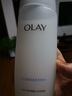 玉蘭油（OLAY）水潤透亮潤膚霜白里透紅面霜提亮膚色保濕【原美白潤膚霜升級版】 深層保濕透亮營養(yǎng)水 曬單實拍圖