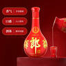郎酒 紅花郎10 白酒 醬酒 53度 500ml*6 整箱裝（新老包裝年份隨機(jī)） 曬單實(shí)拍圖