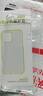 ESCASE 華為nova6手機(jī)殼5G保護(hù)套 TPU全包氣囊防摔殼保護(hù)套（有吊繩孔）ES-iP9系列 升級版透白 曬單實(shí)拍圖