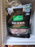 1號(hào)會(huì)員店有機(jī)黑豬肋排 凈重800g 排骨豬肋骨豬肉 燒烤烤肉食材 生鮮  曬單實(shí)拍圖