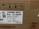 名氣（MQ）【小黑翼Pro】燃氣灶天然氣5.2kW家用猛火灶具國家補貼20%超一級能效72%高熱效率煤氣灶JZT-A6870B 曬單實(shí)拍圖